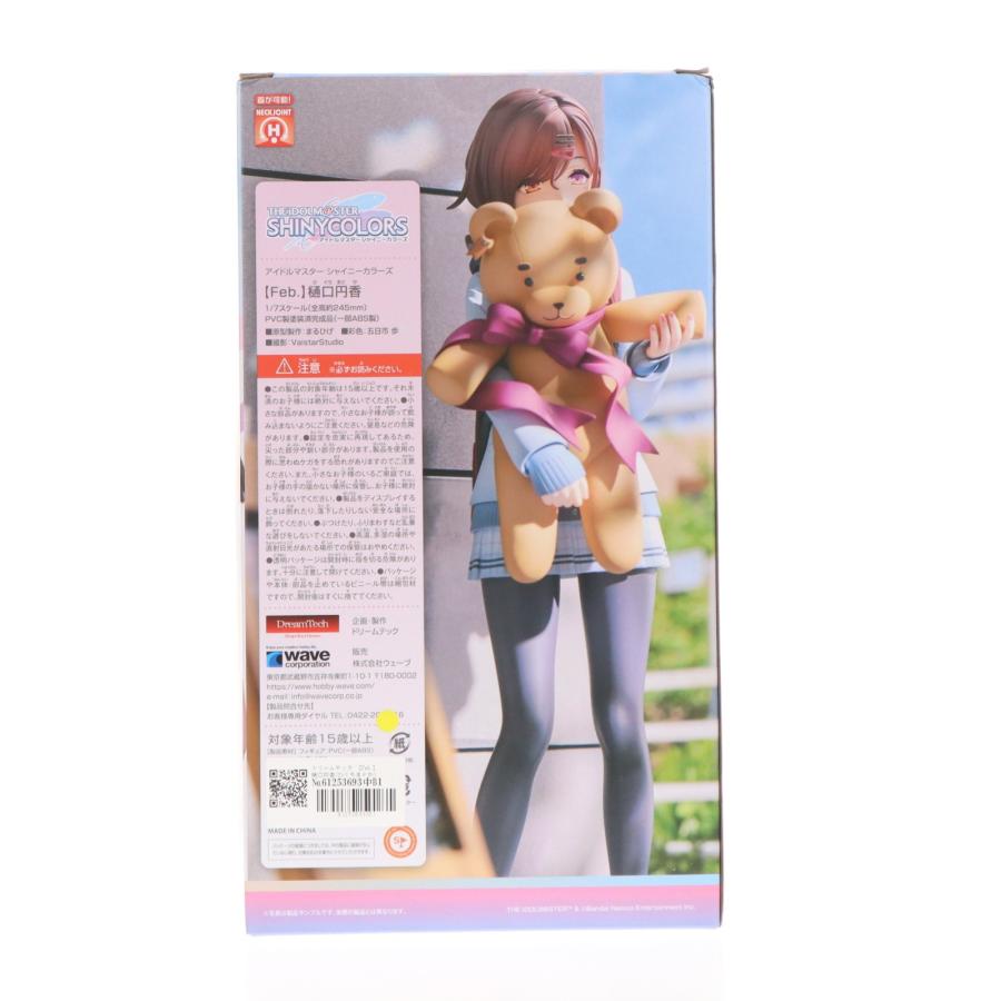 中古即納』{FIG} ドリームテック 【Feb.】樋口円香(ひぐちまどか