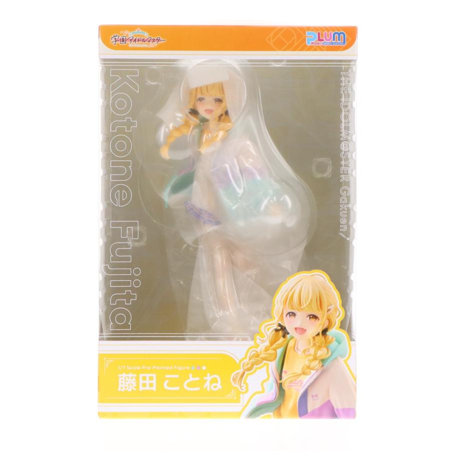 中古即納』{FIG} 藤田ことね(ふじたことね) 学園アイドルマスター 1/7