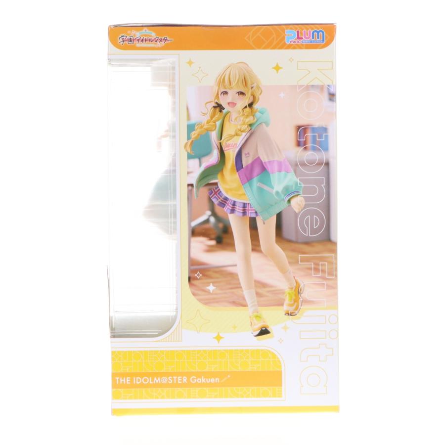 中古即納』{FIG} 藤田ことね(ふじたことね) 学園アイドルマスター 1/7