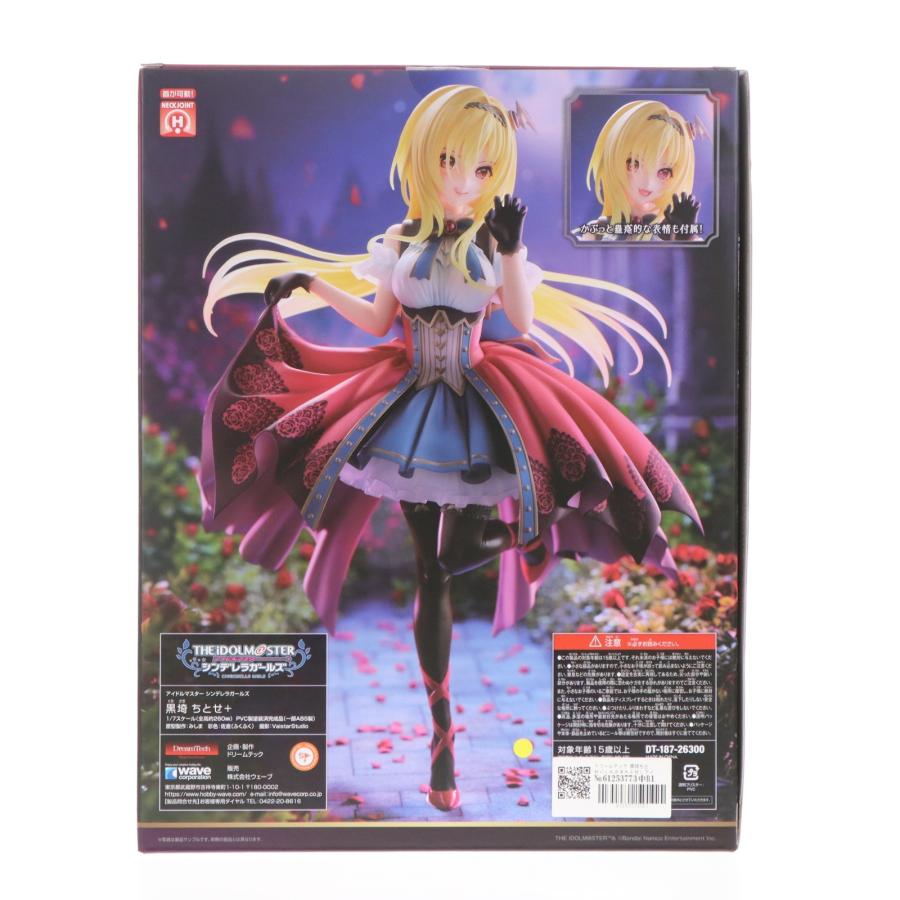 『中古即納』{FIG} ドリームテック 黒埼ちとせ+ アイドルマスター シンデレラガールズ 1/7 完成品 フィギュア(DT-187)(20231217)