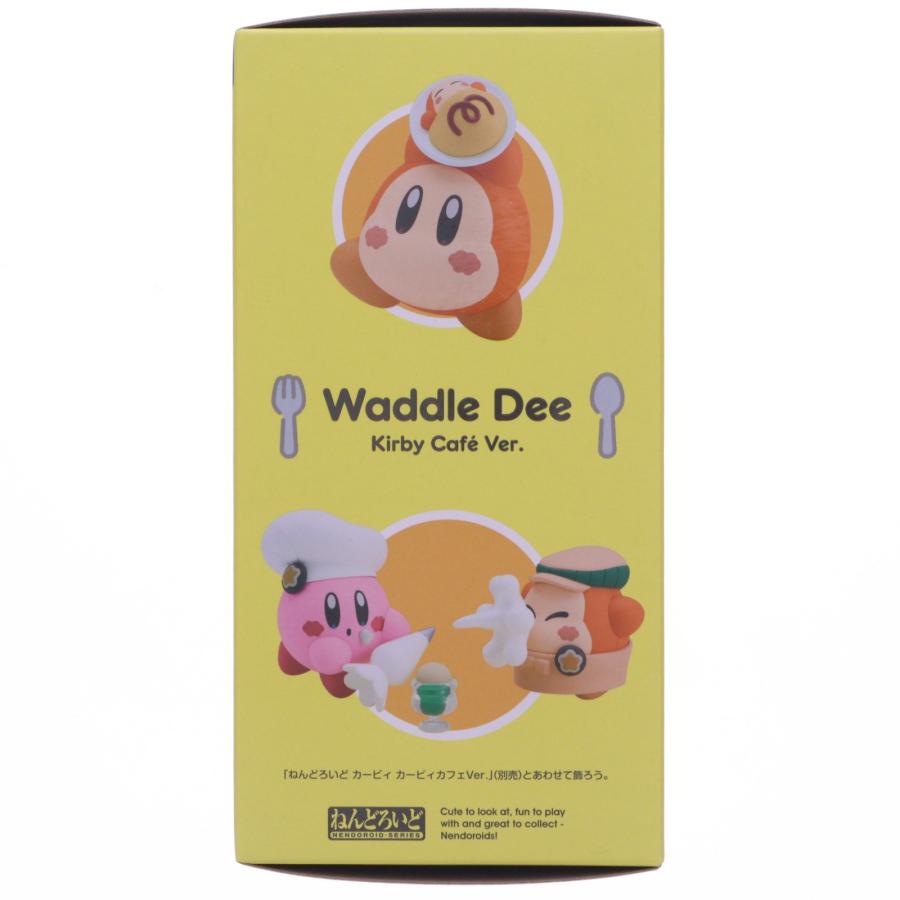 グッドスマイルカンパニー 『中古即納』{FIG} ねんどろいど 2599