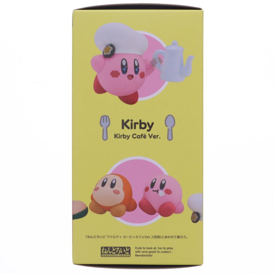 グッドスマイルカンパニー 『中古即納』{FIG} ねんどろいど 2598 