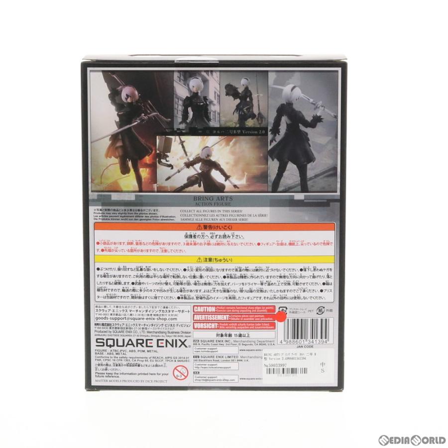 『中古即納』{FIG} BRING ARTS(ブリングアーツ) ヨルハ 二号 B型 Version 2.0 NieR:Automata 完成品 可動フィギュア スクウェア・エニックス(20200605)の画像