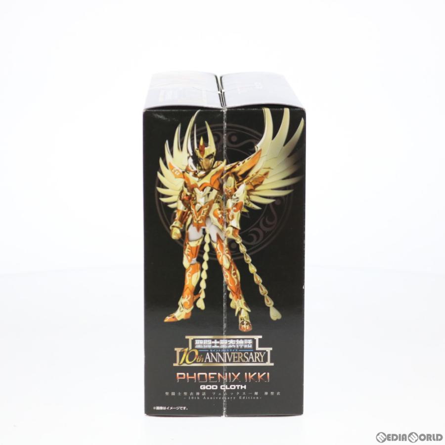 中古即納』{FIG} 聖闘士聖衣神話 フェニックス一輝 神聖衣 -10th