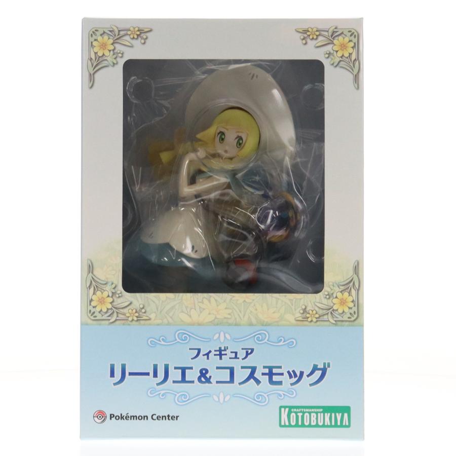 Pokemon（ポケモン） 『中古即納』{FIG} (再販) ポケモンセンター 【新品未開封】リーリエ&コスモッグポケモンセンターオンライン