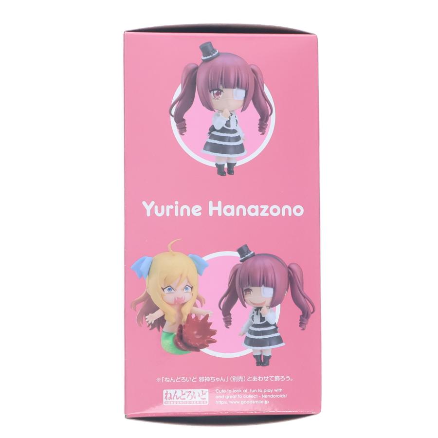 グッドスマイルカンパニー 『中古即納』{FIG} ねんどろいど 2370 花園 