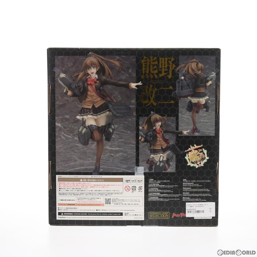 グッドスマイルカンパニー 『中古即納』{FIG} GOODSMILE ONLINE SHOP