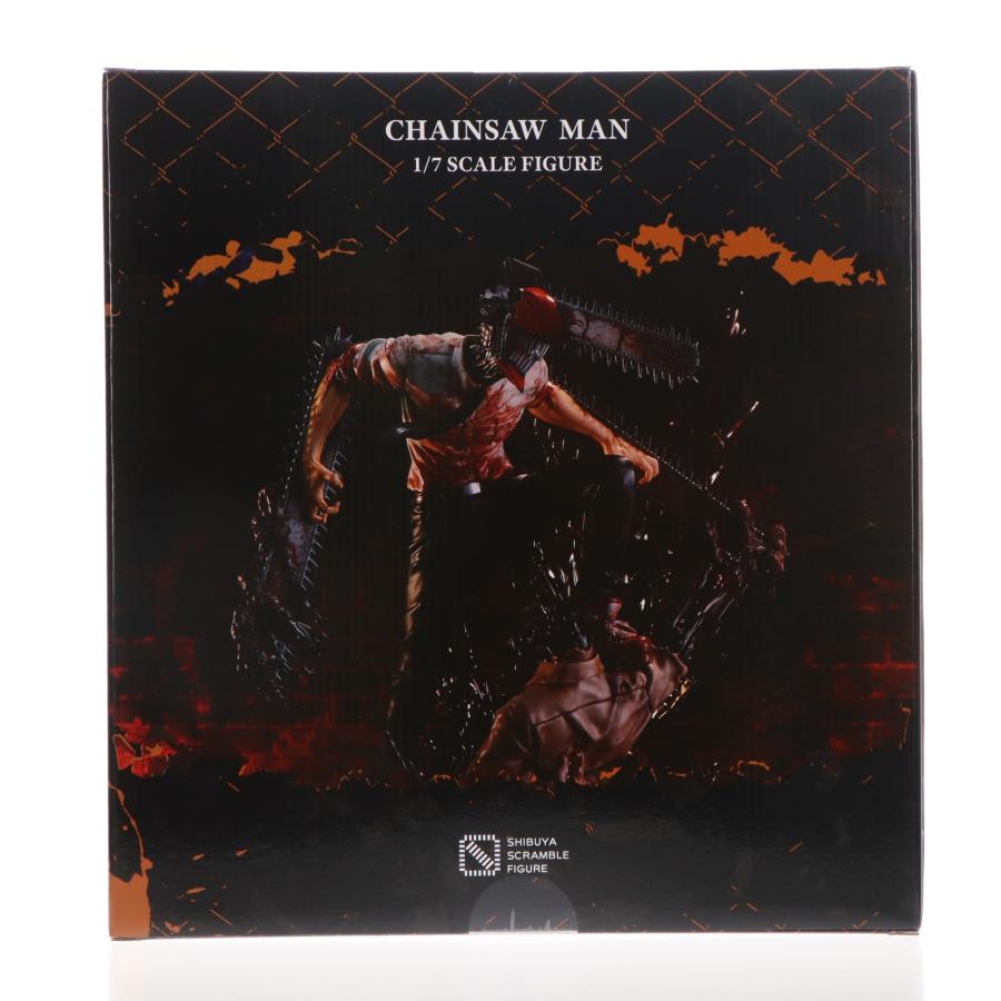 中古即納』{FIG} eStream Store限定特典付属 SHIBUYA SCRAMBLE FIGURE