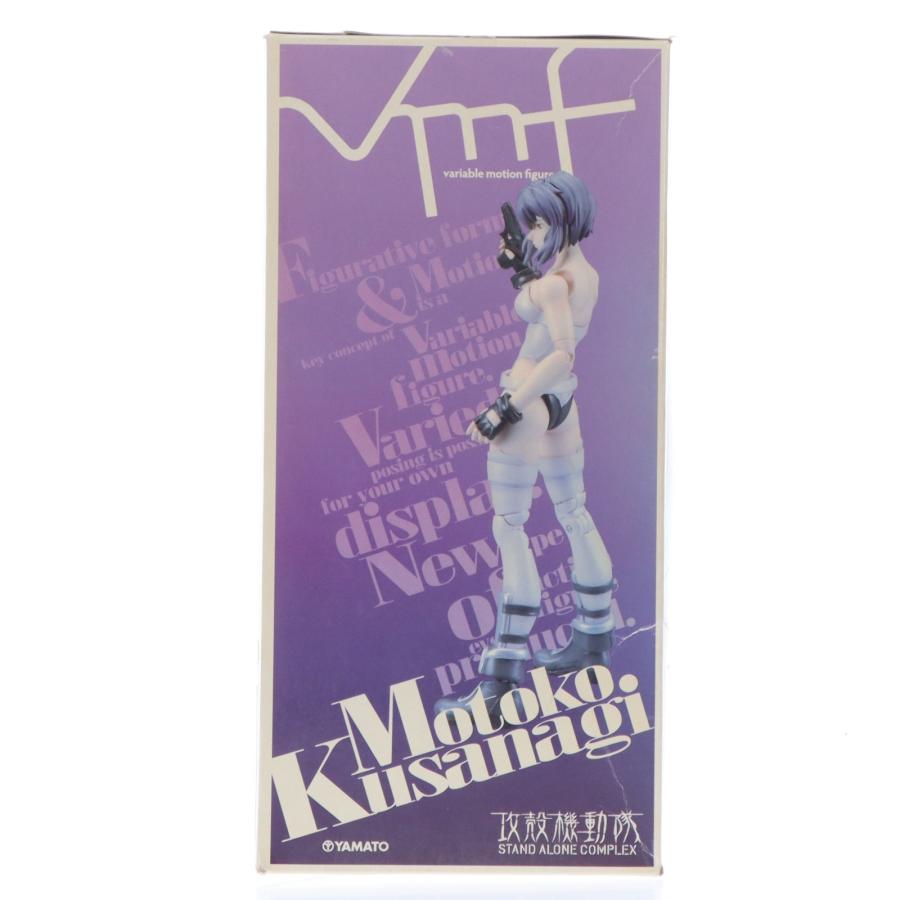 中古即納』{FIG} vmf 草薙素子(くさなぎもとこ) 攻殻機動隊 STAND