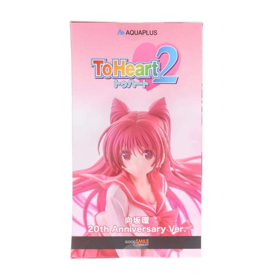 グッドスマイルカンパニー 『中古即納』{FIG} グッドスマイル