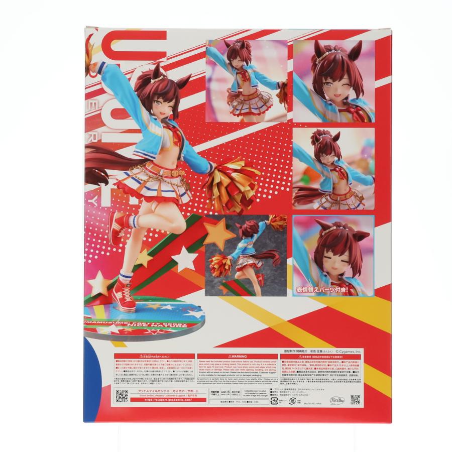 『中古即納』{FIG} 【RUN＆WIN】ナイスネイチャ ウマ娘 プリティーダービー 1/7 フィギュア 一部店舗＆オンラインショップ限定 Phat!(20250831)の画像