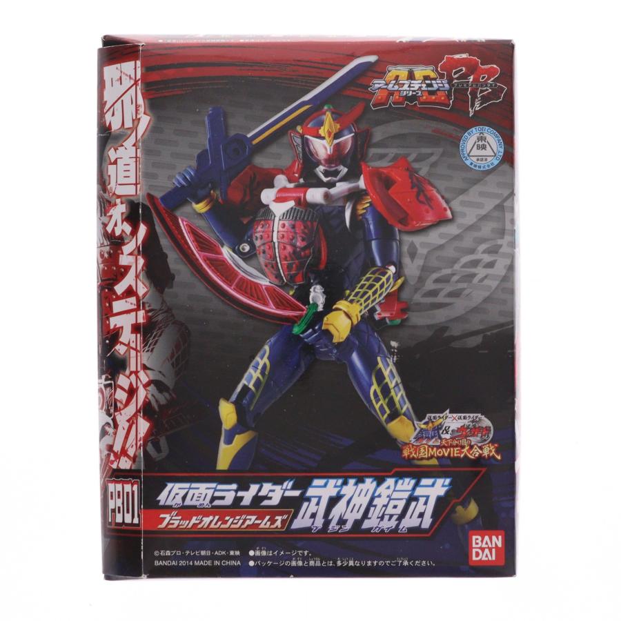 中古即納』{FIG} プレバン限定 アームズチェンジシリーズ AC PB01 仮面 
