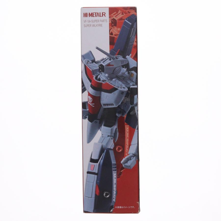 中古即納』{FIG} HI-METAL R VF-1A スーパーバルキリー(一条輝機) 劇場 