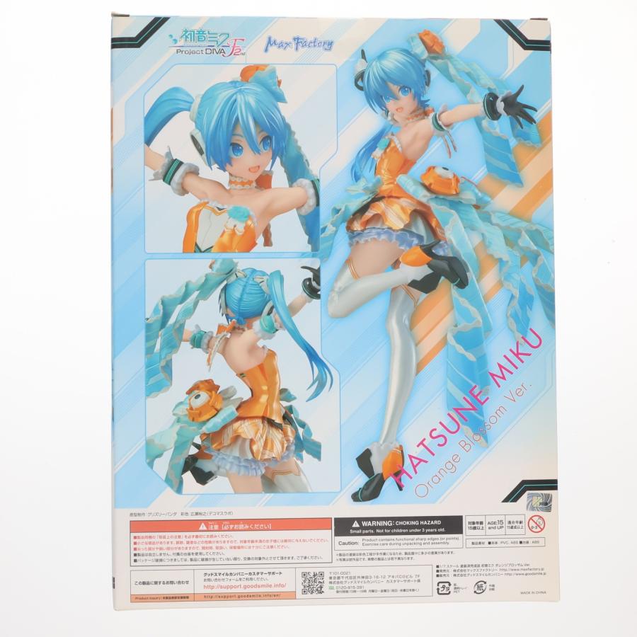 マックスファクトリー 『中古即納』{FIG} 初音ミク オレンジブロッサム