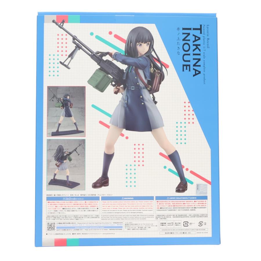 『中古即納』{FIG} 井ノ上たきな(いのうえたきな) リコリス・リコイル 1/7 完成品 フィギュア グッドスマイルカンパニー(20240522)