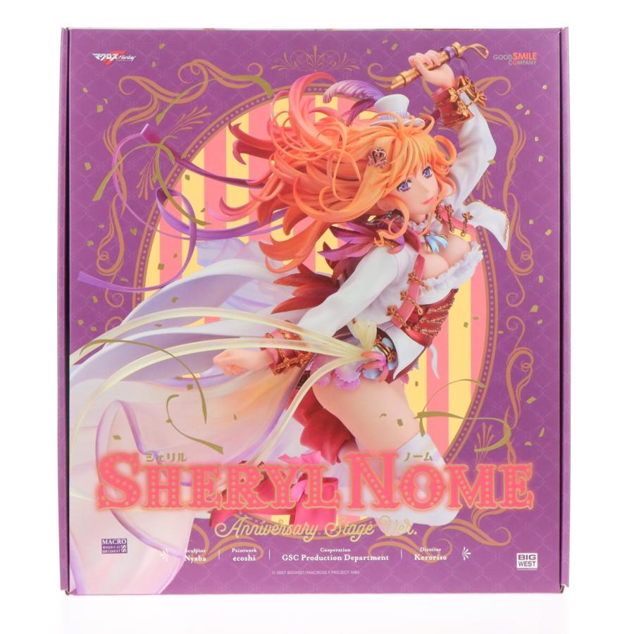グッドスマイルカンパニー 『中古即納』{FIG} シェリル・ノーム