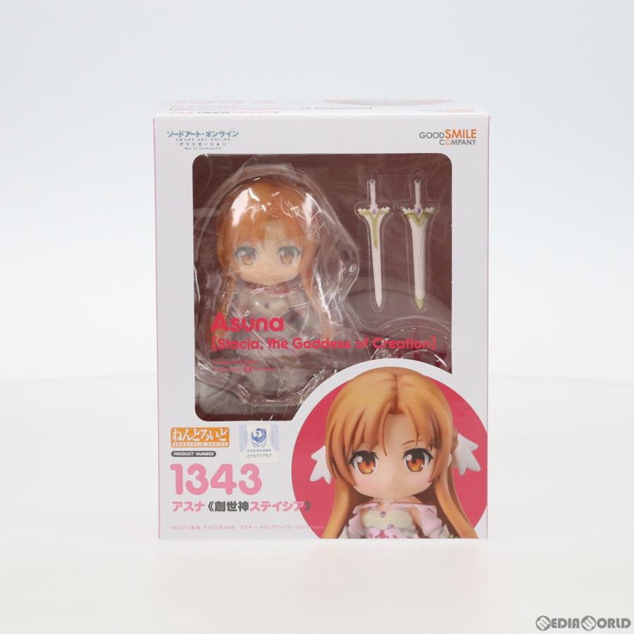 グッドスマイルカンパニー 『中古即納』{FIG} ねんどろいど 1343 