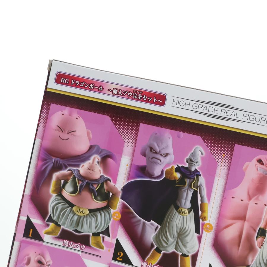 中古即納』{FIG} プレミアムバンダイ限定 HG ドラゴンボールZ 魔人ブウ