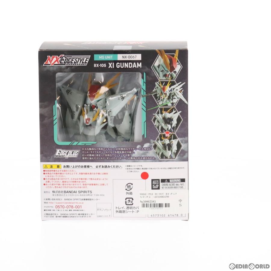 『中古即納』{FIG} NXEDGE STYLE [MS UNIT] Ξガンダム(クスィーガンダム) 機動戦士ガンダム 閃光のハサウェイ フィギュア バンダイスピリッツ(20210731)の画像