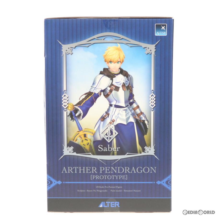 中古即納』{FIG} あみあみ＆アニメイト限定 セイバー/アーサー・ペン 