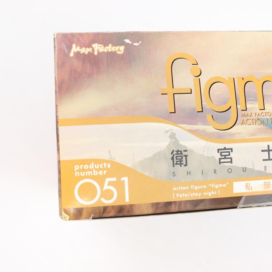 マックスファクトリー 『中古即納』{FIG} figma(フィグマ) 051 衛宮
