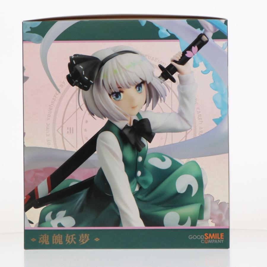 『中古即納』{FIG} 魂魄妖夢(こんぱくようむ) 東方Project 1/8 完成品 フィギュア グッドスマイルカンパニー(20230228)の画像