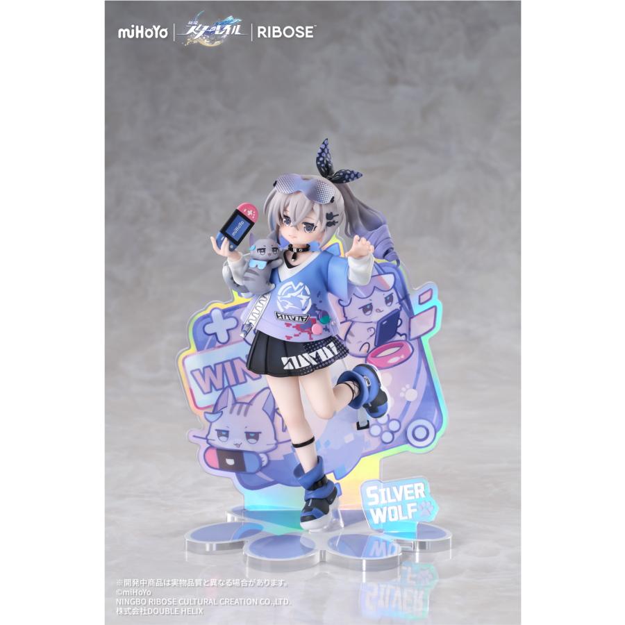 中古即納』{FIG} RISE UP+ ちびねこシリーズフィギュア 銀狼Ver.(ぎん