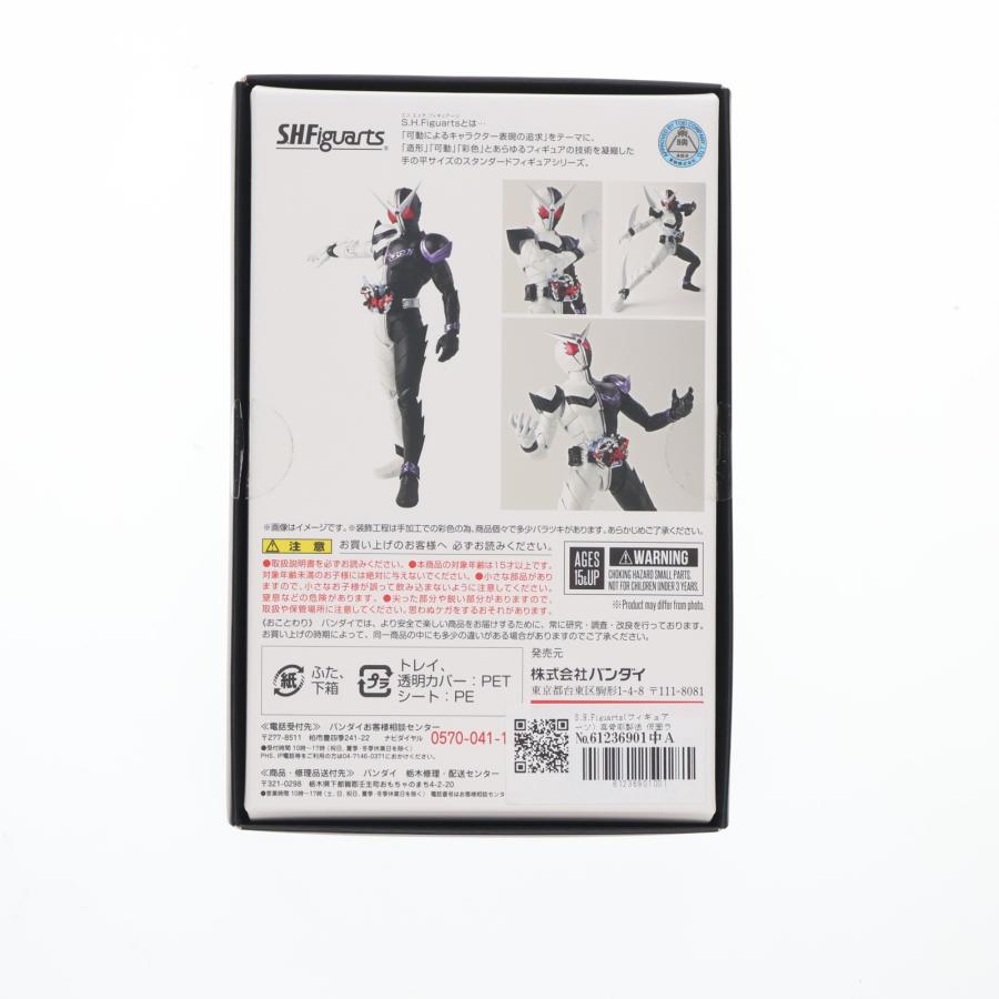 『中古即納』{FIG} S.H.Figuarts(フィギュアーツ) 真骨彫製法 仮面ライダーW(ダブル) ファングジョーカー 完成品 可動フィギュア バンダイ(20180428)_2