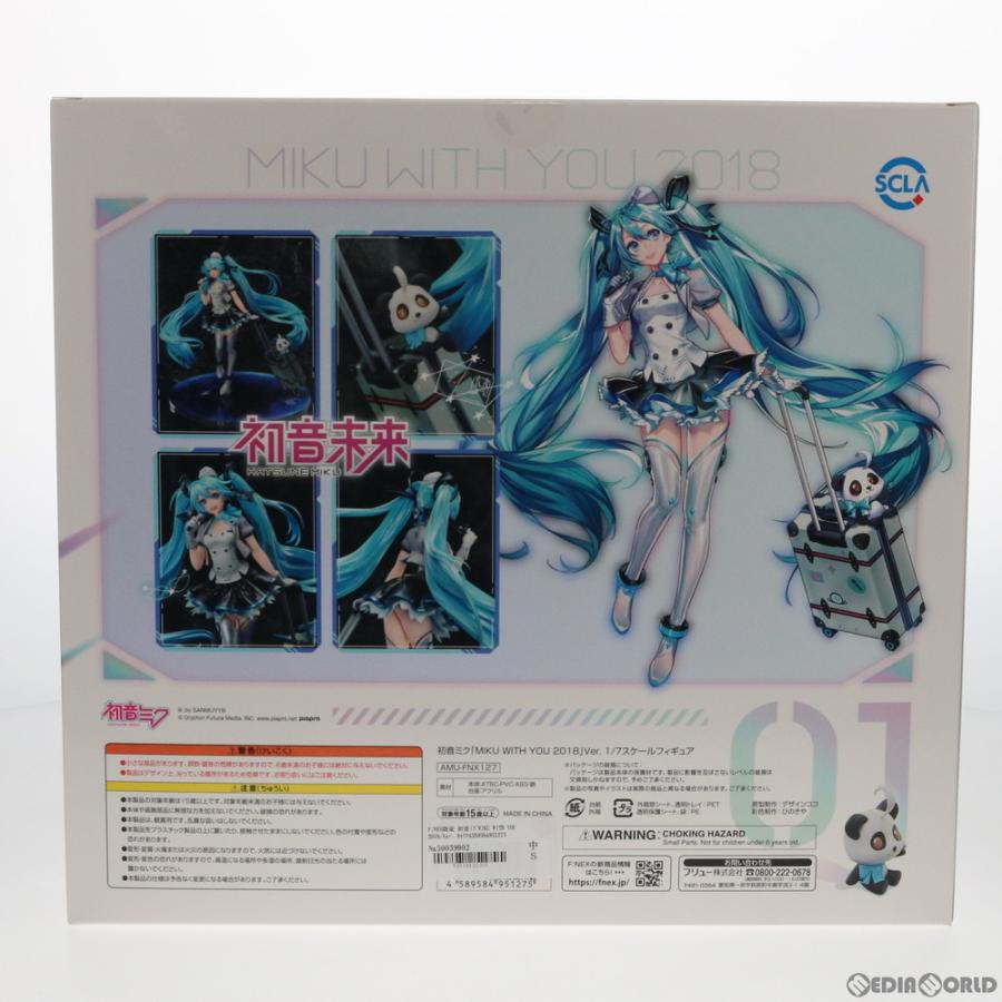 フリュー 『中古即納』{FIG} F:NEX限定 初音ミク「MIKU WITH YOU 2018