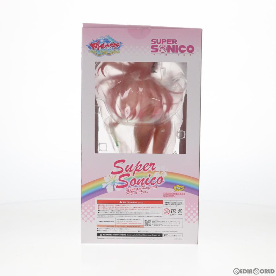 中古即納』{FIG} すーぱーそに子 閃乱カグラPBS Ver. 閃乱カグラ PEACH 