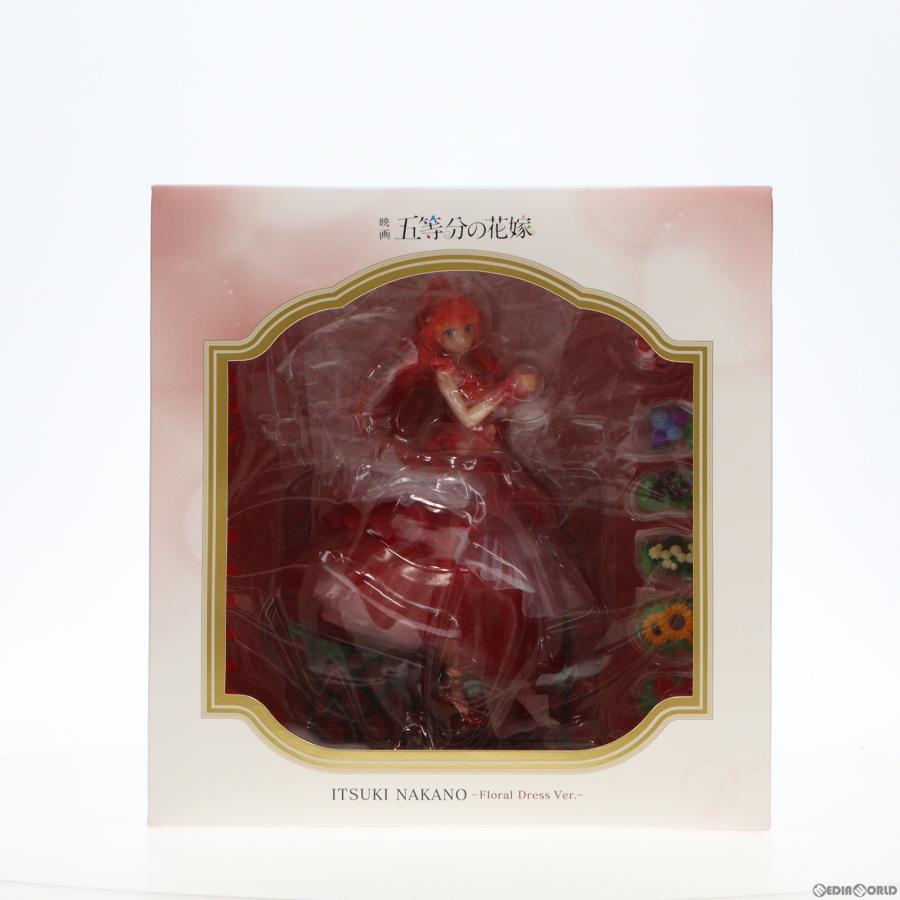中古即納』{FIG} SHIBUYA SCRAMBLE FIGURE 中野五月(なかのいつき