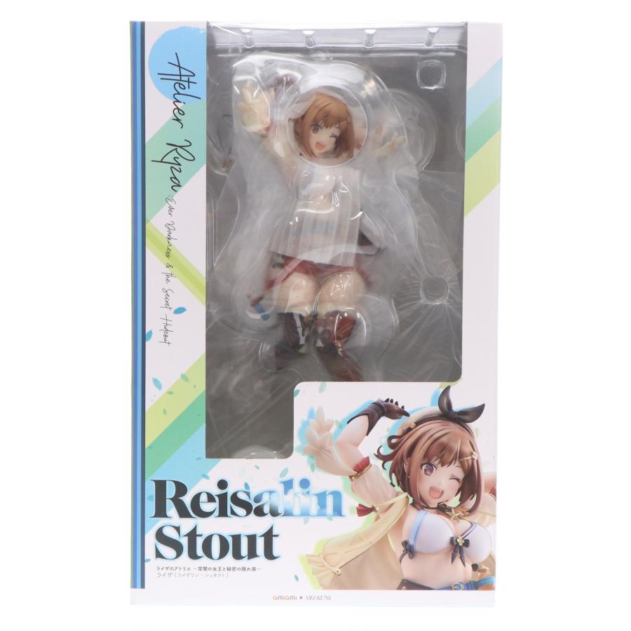 中古即納』{FIG} あみあみ限定 ライザ ライザのアトリエ 〜常闇の女王 