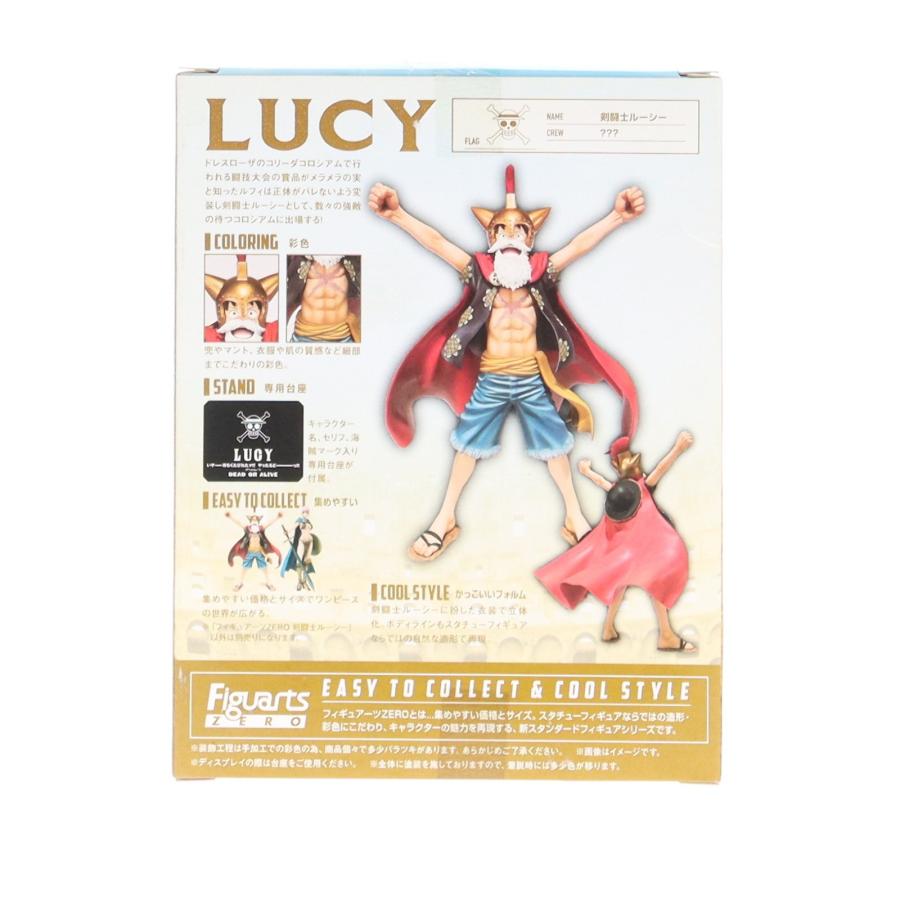 『中古即納』{FIG} フィギュアーツZERO 剣闘士ルーシー ONE PIECE(ワンピース) 完成品 フィギュア バンダイ(20141122)の画像