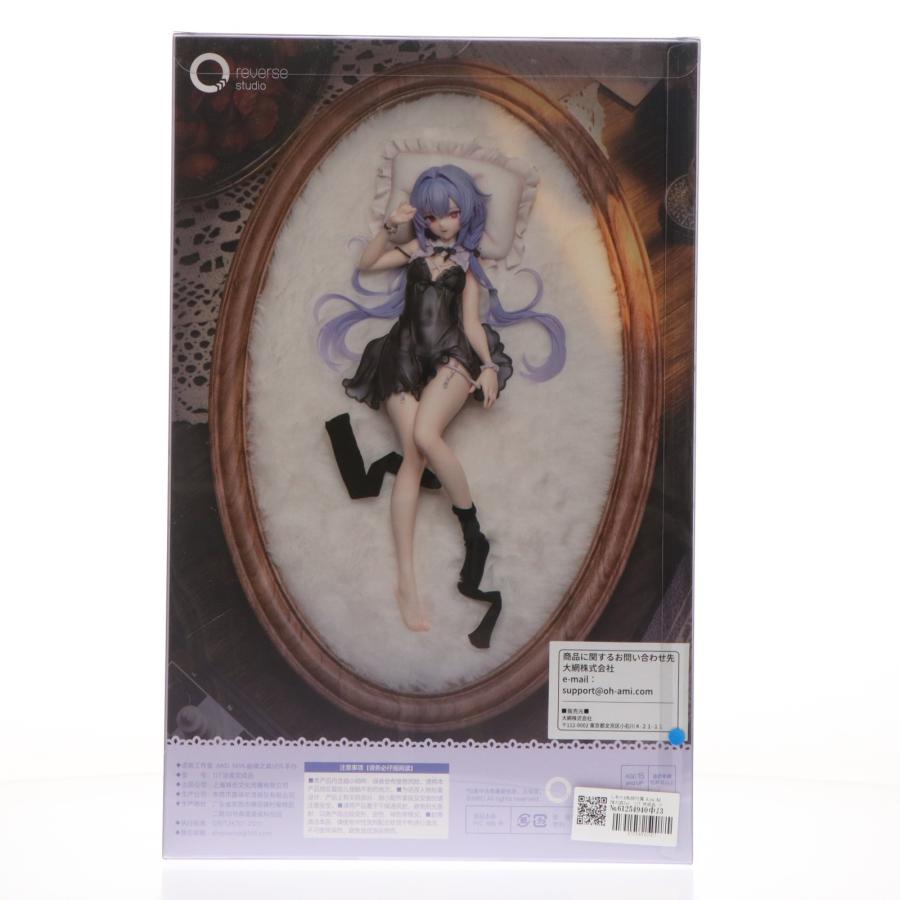 中古即納』{FIG} しおり&色紙付属 Niya 秘境の森Ver. 1/7 完成品