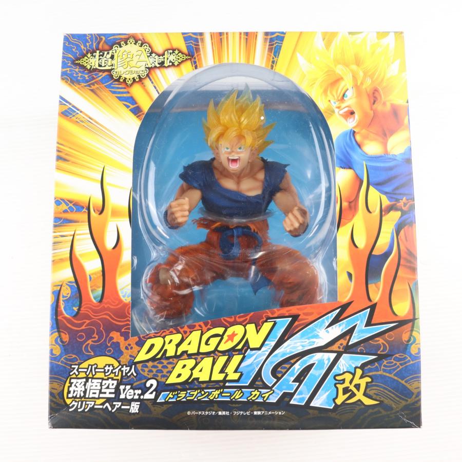 中古即納』{FIG} 超像Artコレクション スーパーサイヤ人 孫悟空 Ver.2