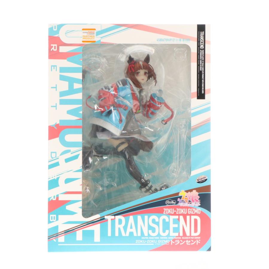 中古即納』{FIG} トランセンド ウマ娘 プリティーダービー 1/7 完成品