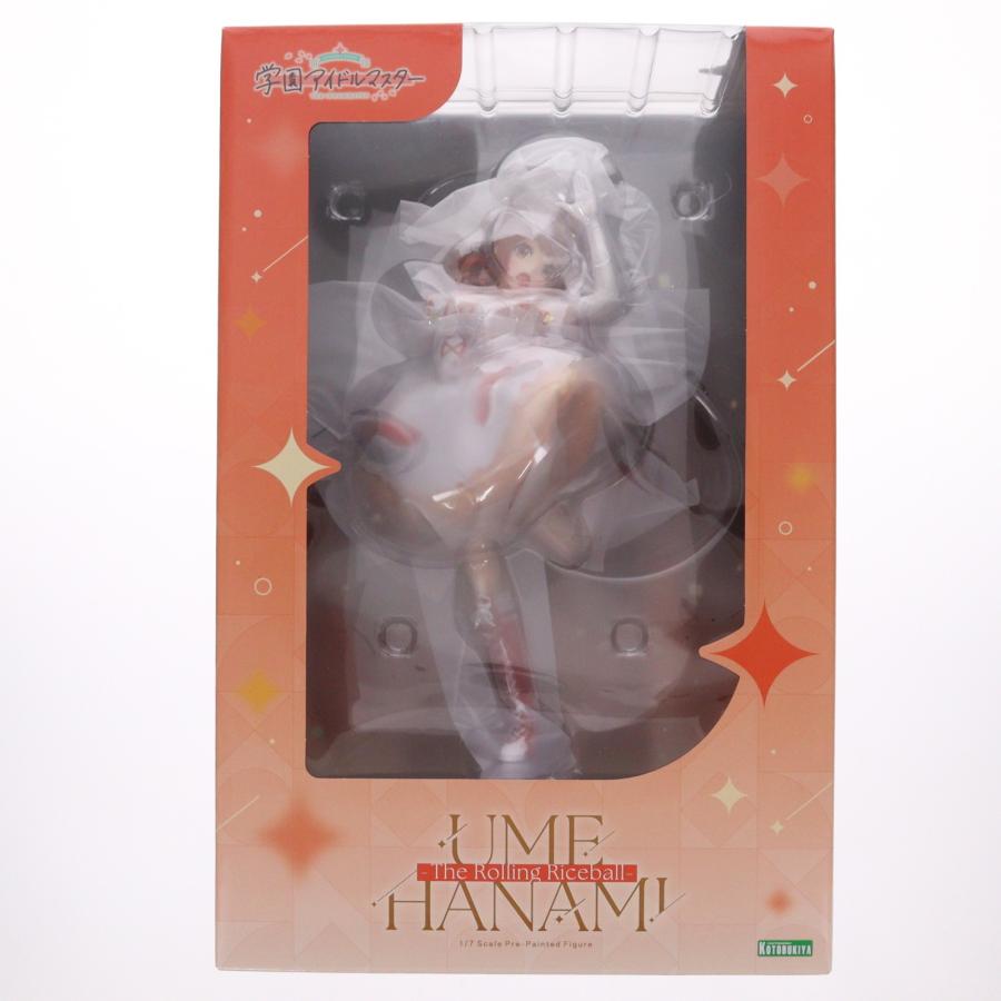 コトブキヤ（KOTOBUKIYA） 『中古即納』{FIG} 花海佑芽-The Rolling