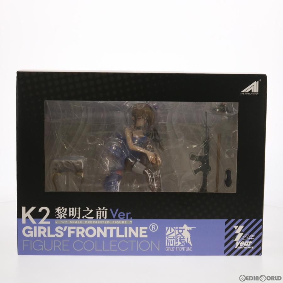 中古即納』{FIG} 予約特典2種付属 K2 夜明け前Ver. ドールズフロント