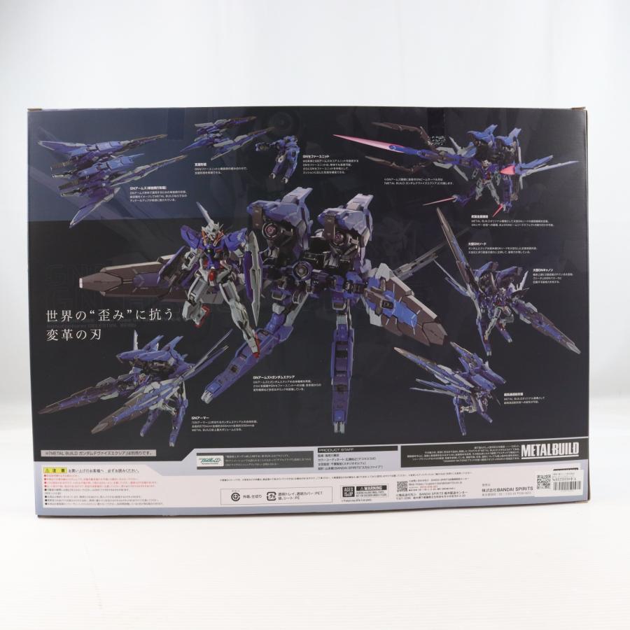 中古即納』{FIG} (再販) 魂ウェブ商店限定 METAL BUILD GNアームズ