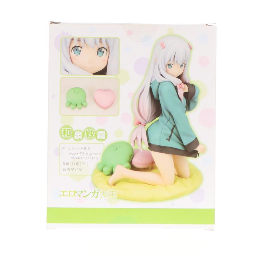 和泉紗霧(いずみさぎり) エロマンガ先生 1/7 完成品 フィギュア(PP688