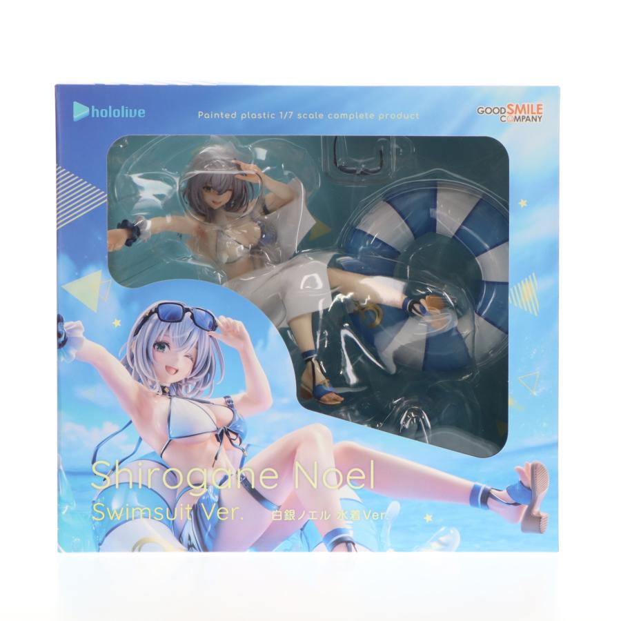 グッドスマイルカンパニー 『中古即納』{FIG} (再販) 白銀ノエル