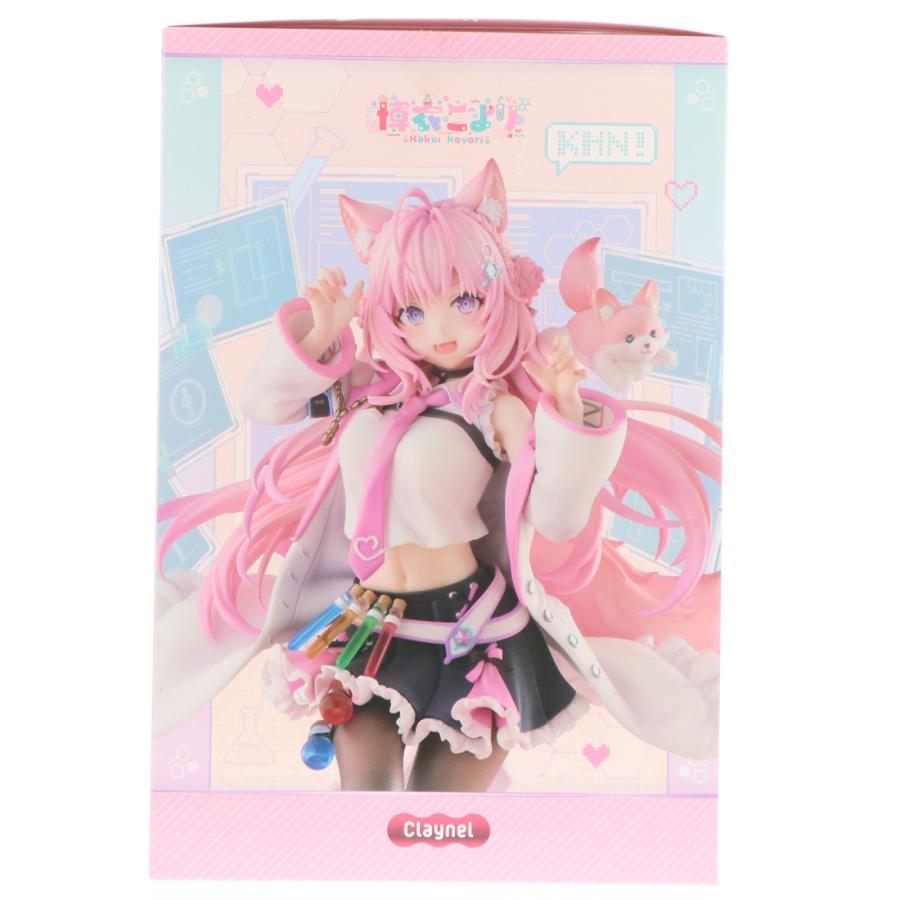 『中古即納』{FIG} 博衣こより(はくいこより) ホロライブプロダクション 1/7 完成品 フィギュア クレーネル(20251126)の画像