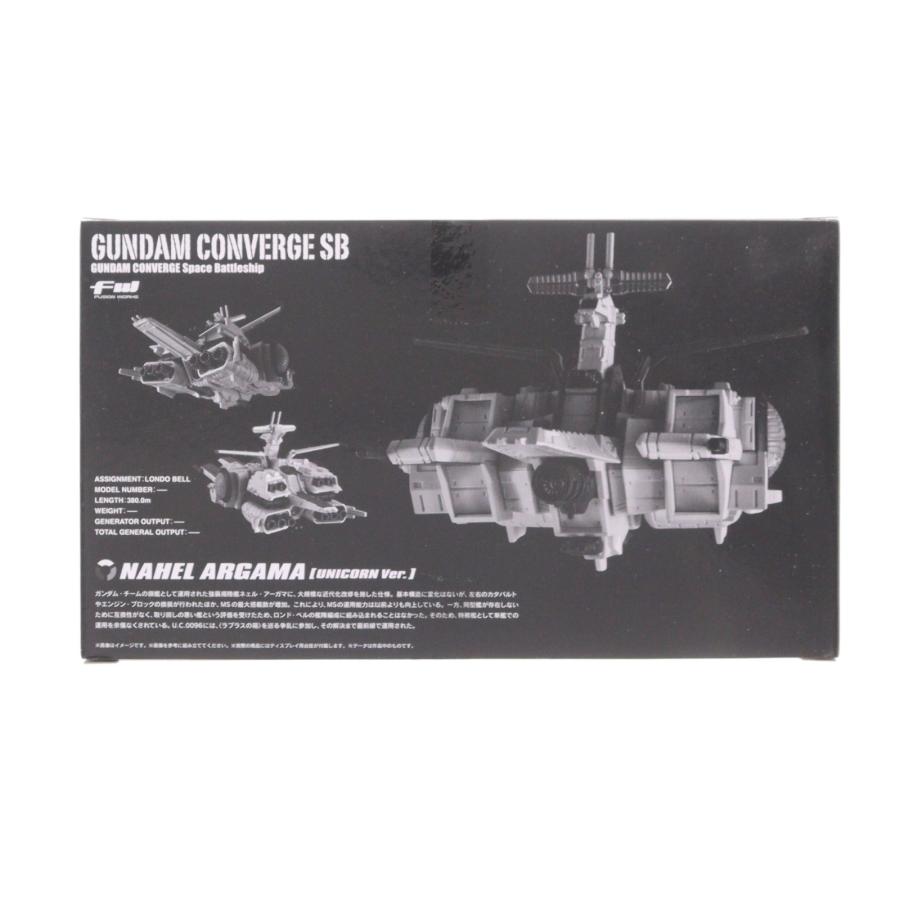 中古即納』{FIG} (食玩) プレバン限定 FW GUNDAM CONVERGE SB 強襲揚陸
