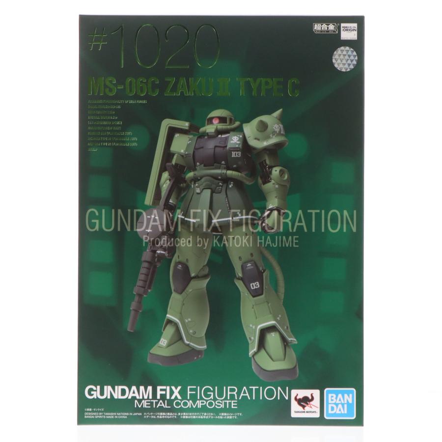 中古即納』{FIG} GUNDAM FIX FIGURATION METAL COMPOSITE MS-06C ザク