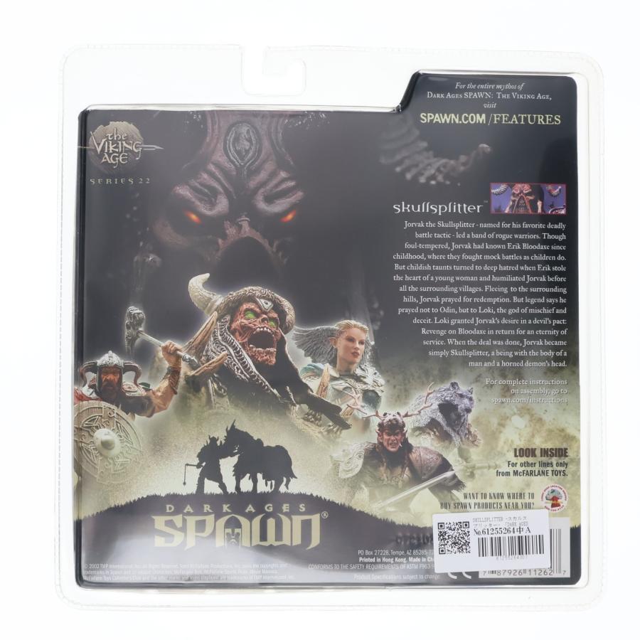 6本セット時計まとめ 中古即納』{FIG} スポーンウルトラアクションシリーズ22 SKULLSPLITTER
