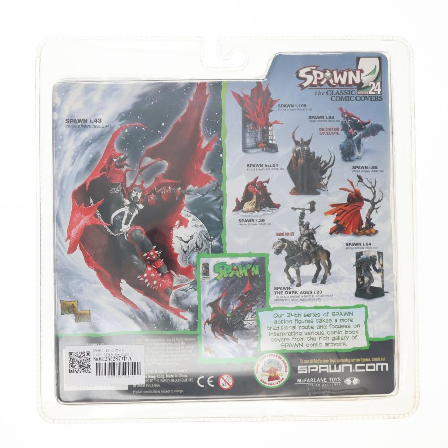 中古即納』{FIG} シリーズ24 SPAWN i.43 the CLASSIC COMIC COVERS 