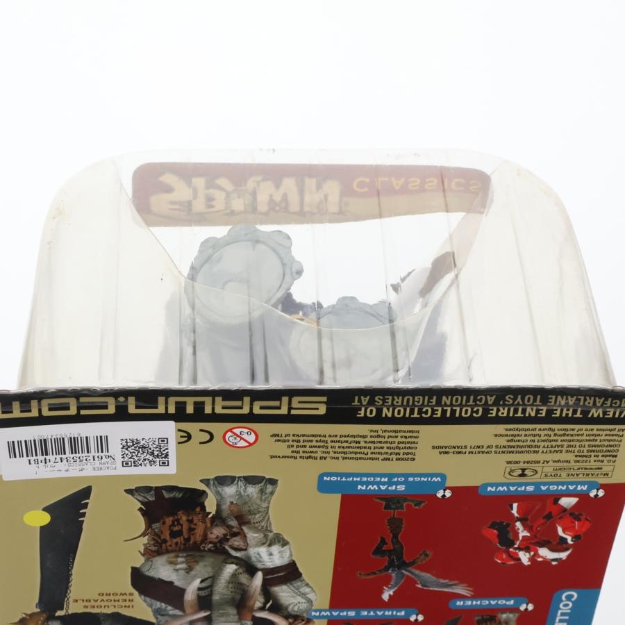 中古即納』{FIG} スポーン アクションフィギュア シリーズ34 POACHER
