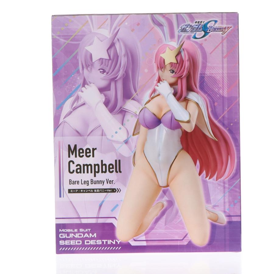 中古即納』{FIG} B-style ミーア・キャンベル 生足バニーver. 機動戦士