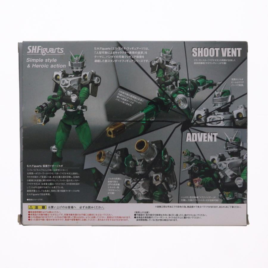 中古即納』{FIG} S.H.Figuarts(フィギュアーツ) 仮面ライダーゾルダ 