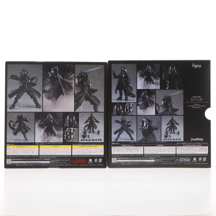 マックスファクトリー 『中古即納』{FIG} figma 517-DX ボンドルド